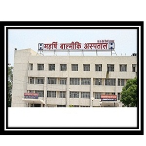 Maharishi Valmiki Hospital Recruitment 2018