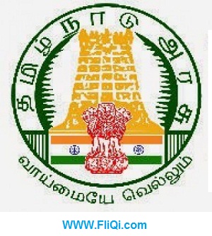 TNPSC Horticultural Officer Recruitment 2018
