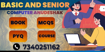 Basic and Senior Computer Anudeshak Live + Recorded Course + Book Bundle