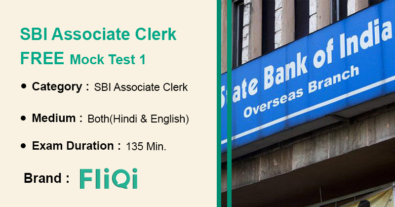 sbi associate bank clerk exam 2015 subject wise syllabus sbi associate bank clerk exam 2015 subject wise syllabus