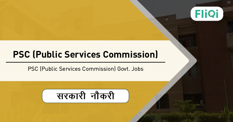 State PSC Recruitment 2019- Latest RPSC, UPPSC, MPPSC, TNPSC Jobs